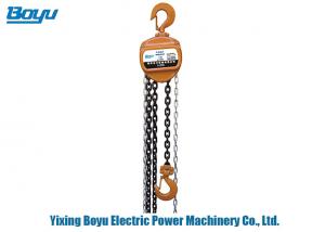 Buy cheap Standard Specification Light Weight Chain Block Hoist 1 Ton Load Lifting Capacity product