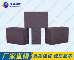 Buy cheap 230 X 114 X 65 Mm Magnesia Bricks Square Shape For Iron Furnace product