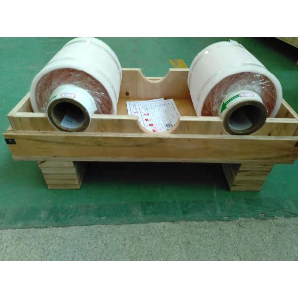 Double Shiny Lithium Battery Copper Foil High Conductivity