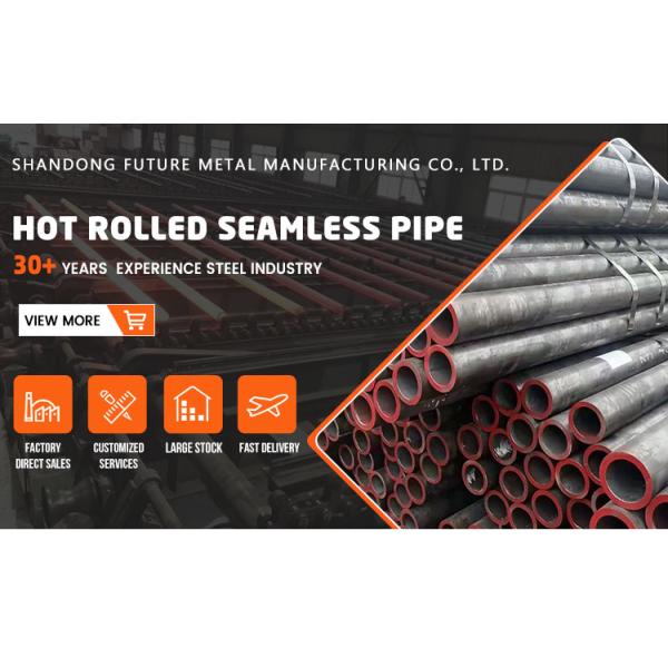 7 50 mm Outer Diameter Seamless Steel Pipe for Agricultural Greenhouse Construction