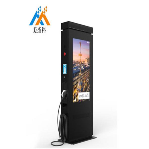 3G Wifi Totem Display Interactive Touch Screen Digital Signage Kiosk 42 Inch
