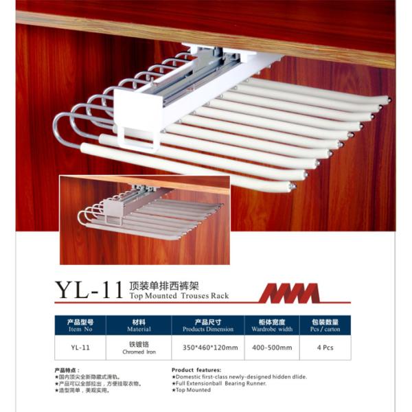 Guiding Folding Ironing Board Install In Wardrobe Extendable Adjustable Home Furniture