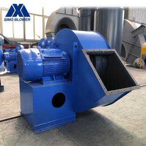 Buy cheap Sintering Machine Centrifugal Flow Fan Single Inlet Centrifugal Fan product
