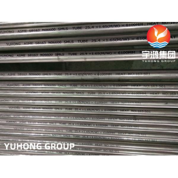 ASME SB163 Alloy 600, UNS N06600 Nickel Alloy Steel Seamless Pipe For Chemical Industry