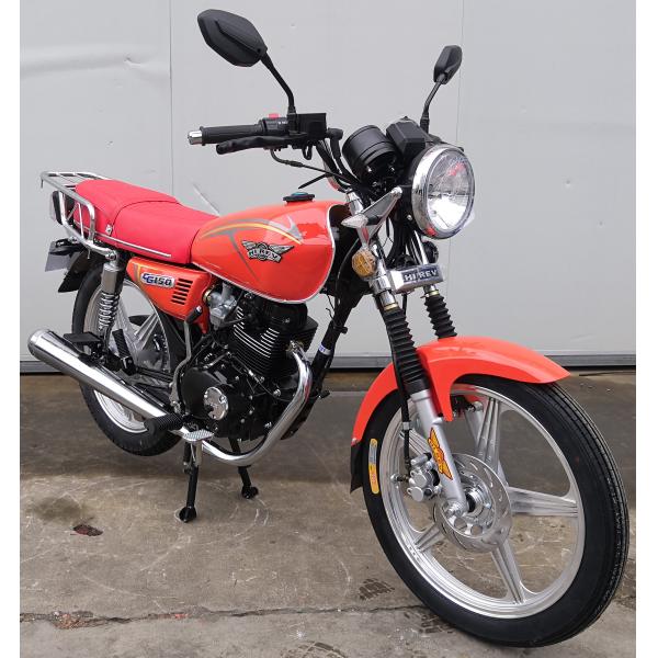 5 Gears Street Road Motorcycle Half Chain Case Max Load Weight 150 kg