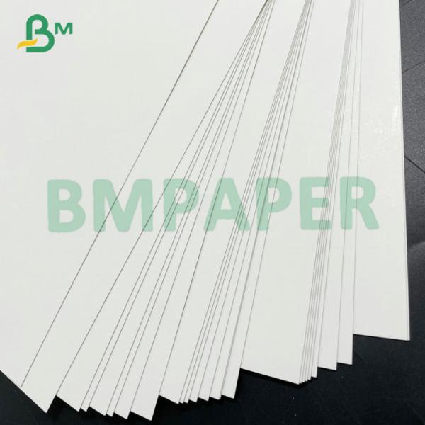 Strong Rigidity High Pulp SBS Board 14PT 16PT 18PT For Medicine Packaging Boxes Strong Rigidity High Pulp SBS Board 14PT 16PT 18PT For Medicine Packaging Boxes