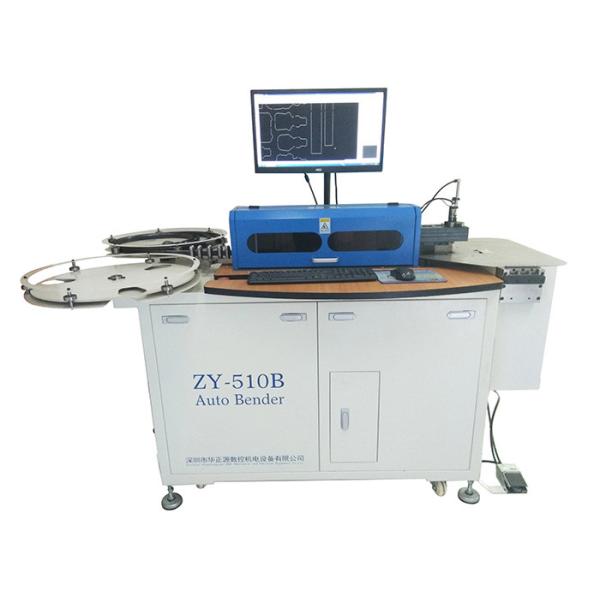 Adjustable Speed Auto Die Bending Machine Easy To Operate For Die Board