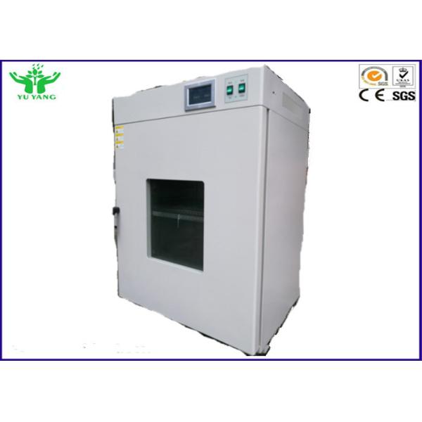 Laboratory High Temperature Vacuum Drying Oven With Touch Screen Control -0.1MPa