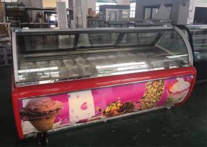 China 1260W Small Gelato Display Freezer  12 Pieces Trays Soft Ice Cream Machine on sale