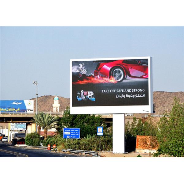 Professional P20mm Led Display , Roadside Led Display Fast & Flexible Installation