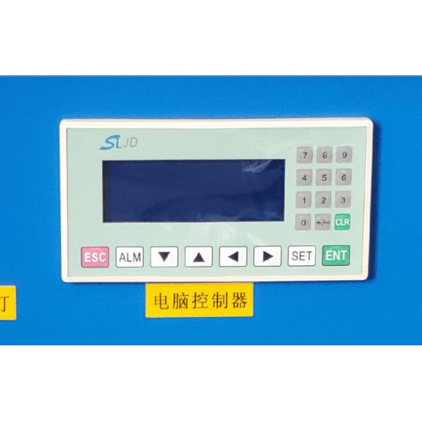 Commodity Pillow Bag Packaging Machine Automatic Toys Packing Machine 1KW