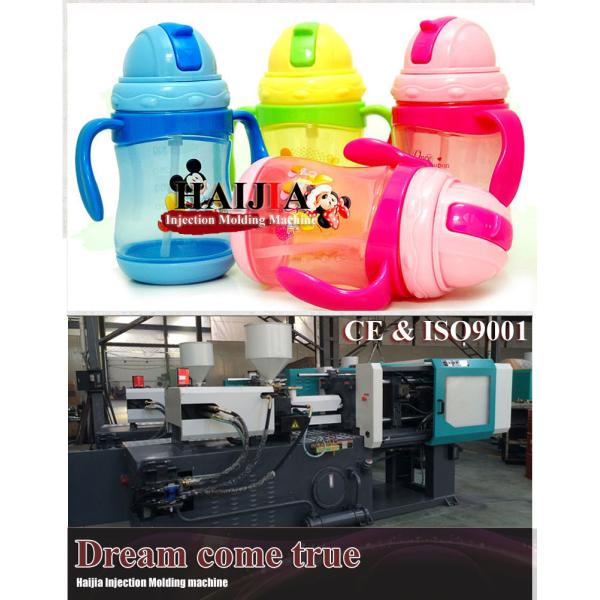 plastic bottle for cooking oil with lid injection molding machine manufacturer round mould making line in China