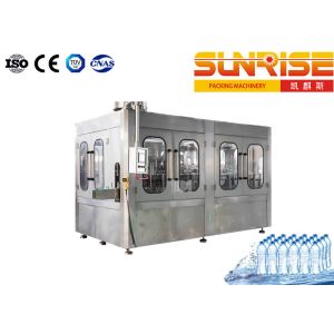 China Automatic 3-in-1 Mineral Water Filling Machine 8000BHP 500ml on sale