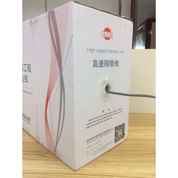 Cat6 FTP Cable Bare Copper Conductor Shielded Networking Cable