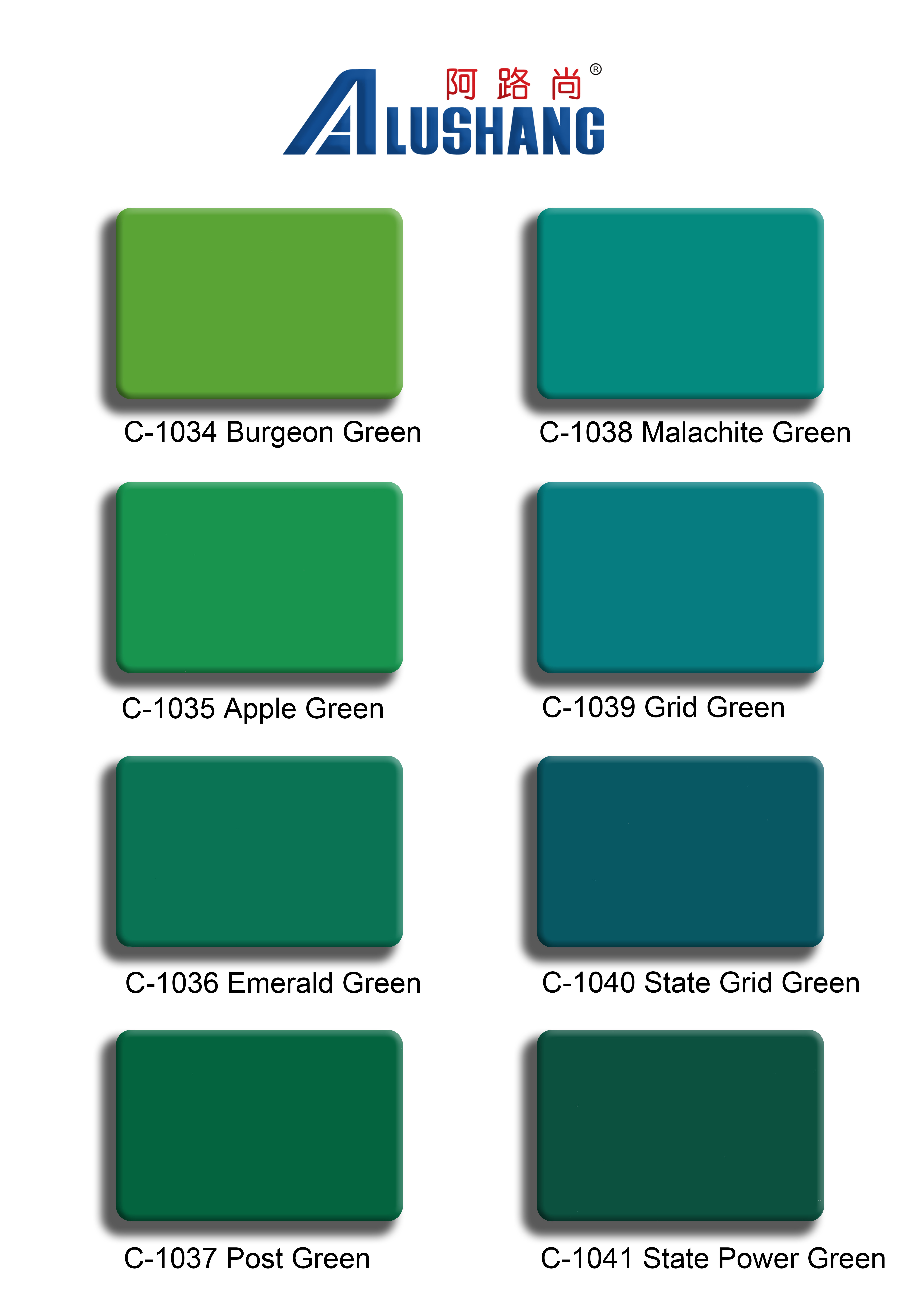 Versatile Aesthetic PE Aluminum Composite Panel 3mm - 6mm Thick Decoration Acp Wall Cladding 1000mm 1500mm