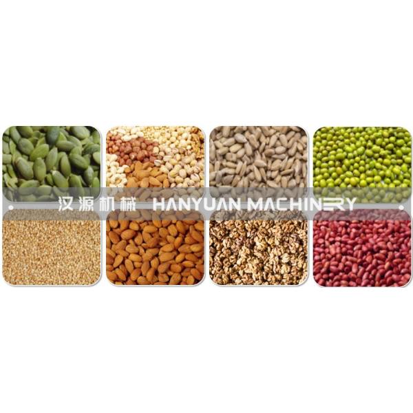 Electromagnetic Roaster