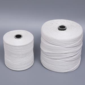 Buy cheap 36KD 250KD Common Polypropylene Cable Filler Without Knots product