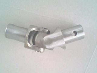 Buy cheap universal joint product