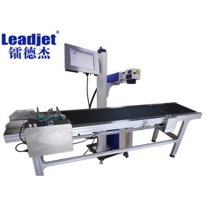 Buy cheap Fiber Laser Marking Machine For Logo Batch Number Coding product
