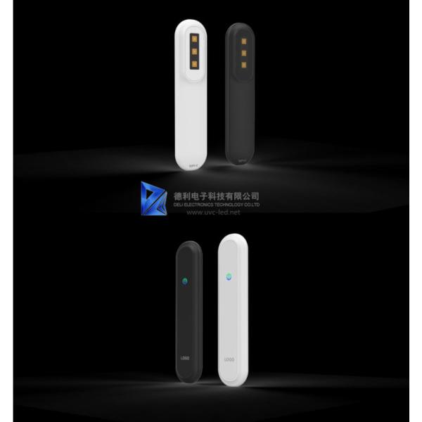15~18mW UV Sterilizer Lamp Portable Sterilizer UVC-LED DGLF-001 For Mask