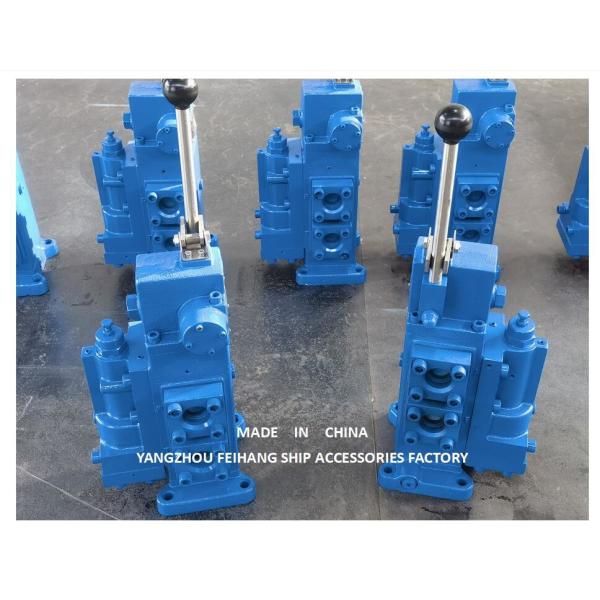 FDS08 Marine Control Valve & FDM08 Control Valve Size 25A Flow 200l/Min