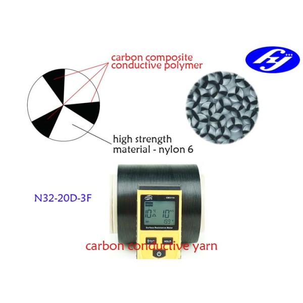 Overall Static Free Fabric 20D Trefoil Carbon Composite Conductive Polymer Nylon Filament