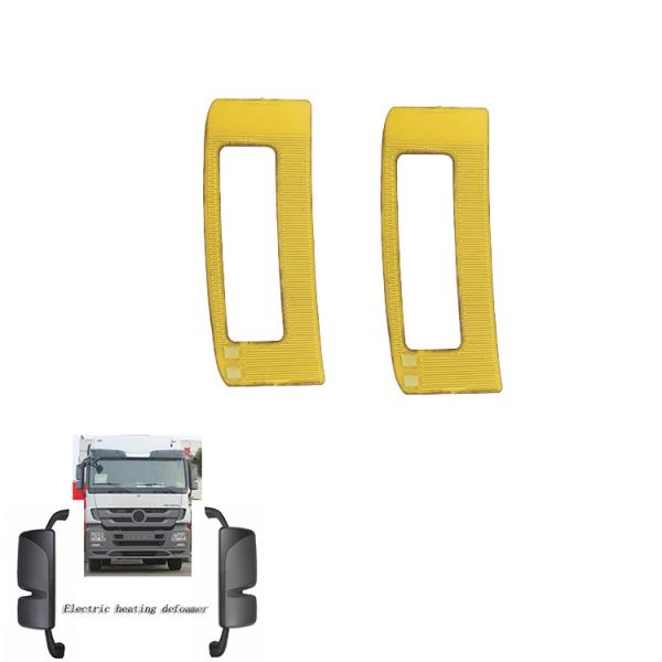 Electric 12V Heating Film , Custom Polyimide Heaters For Automotive Mirror Heating