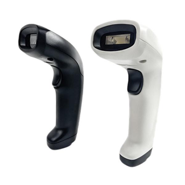 Industrial Handheld Barcode Scanner Lightweight Fast Speed UFC Scanning Gun For Inventory
