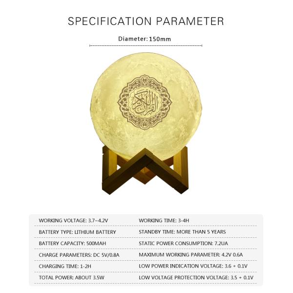 Islamic Portable LED 700mAh Bluetooth Quran Speaker