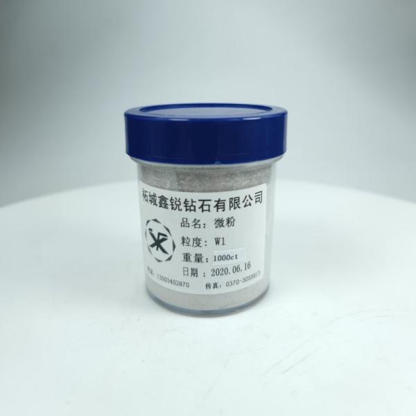 Rvd Artificial Diamond Powder Machinery and Electronics Package Gross Weight 0.500kg
