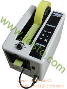 Buy cheap High Quality M1000S Electronic Automatic Adhesive Tape Dispenser product