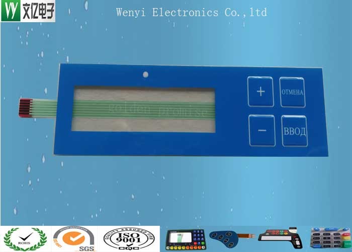 Buy cheap Glossy Membrane Touch Switch / Luxing Backadhesive Membrane Switch Keypad product