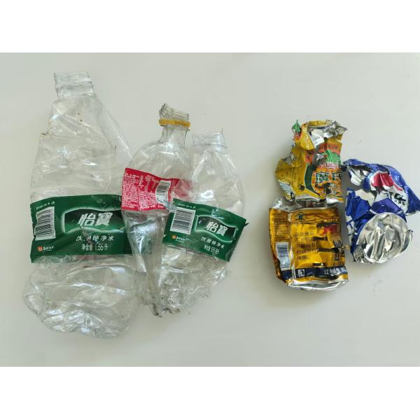 Smart Redemption Kiosk PET / Metal Can Reverse Vending Machine With Coupon For Recycling