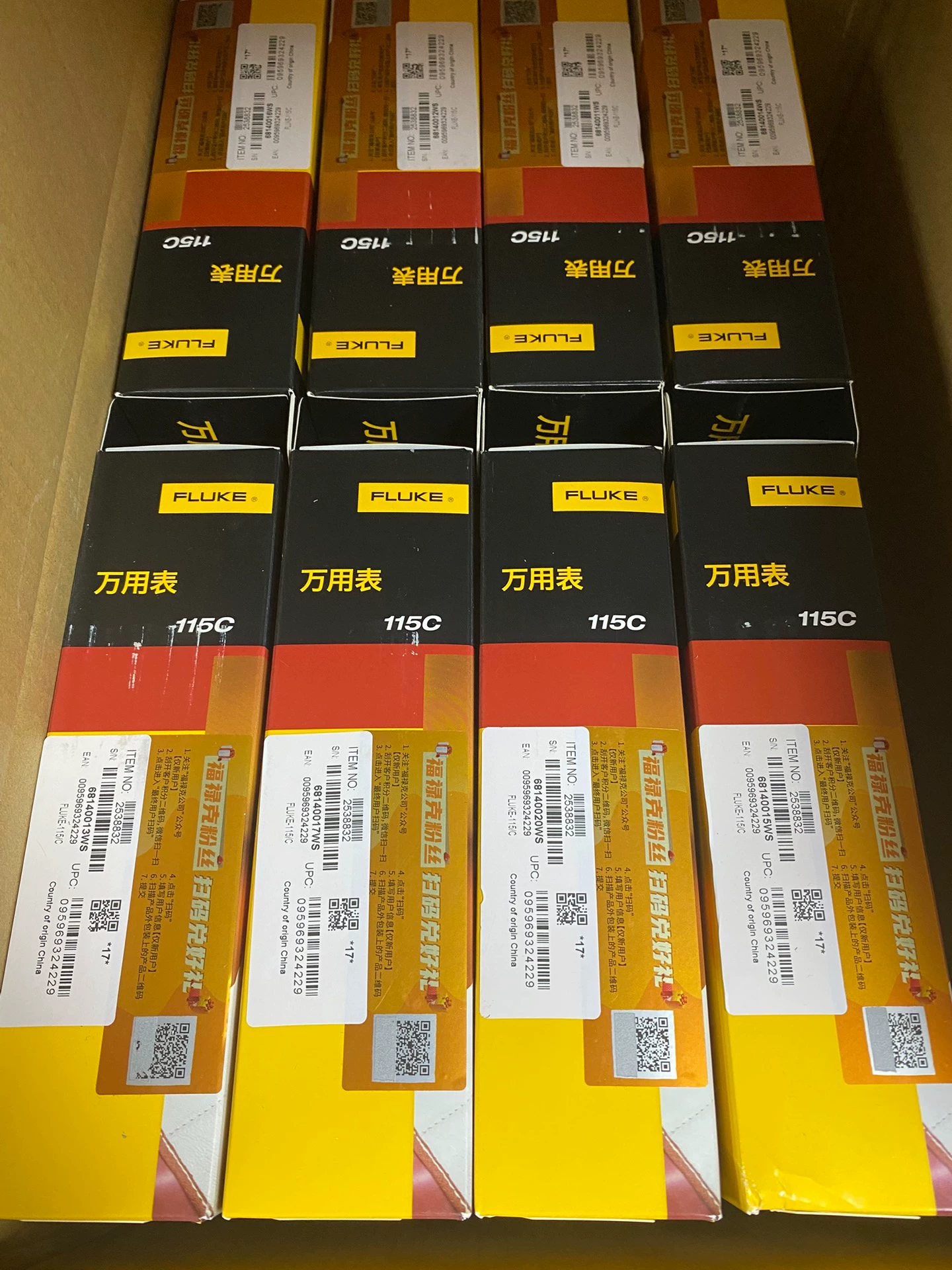 Fluke 115/115C True-RMS Digital Multimeter 600V 10A 6000 Count Backlit LCD CAT III 600V 9V Battery.