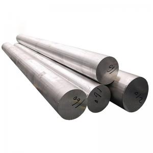 China Extruded Solid Aluminum Bar 5mm 8mm 10mm 20mm 7075 T6 Aluminum Rod on sale