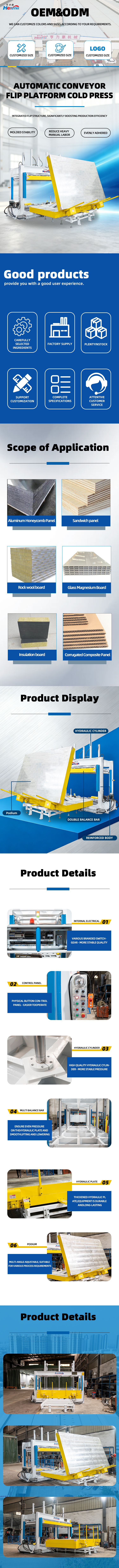 50T Maximum Pressure Cold Press Machine with Automatic Conveying and Turning for 800mm Thickness Panel Lamination