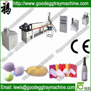 Fruit or vegetables packaging Net Making Machienry(FC-70)