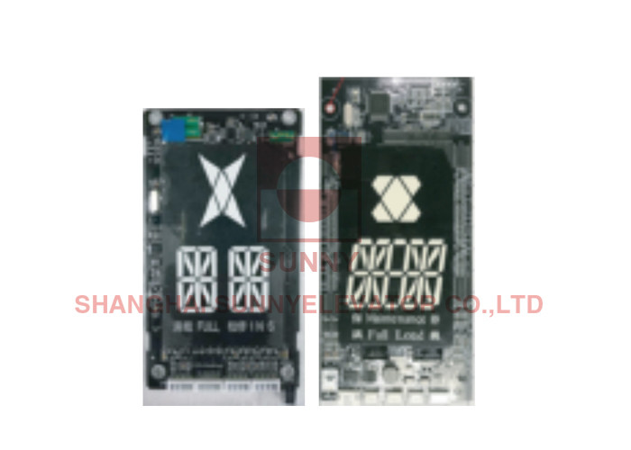 Buy cheap Elevator Dot Matrix Segment LED Display Ultra Thin DC20V product