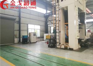 Buy cheap Energy Saving Medium Frequency Induction Heating Equipment With Multi Protection product