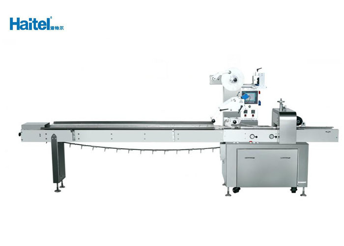 Buy cheap Software Program Control Horizontal Flow Pack Machine Easy Maintenance product