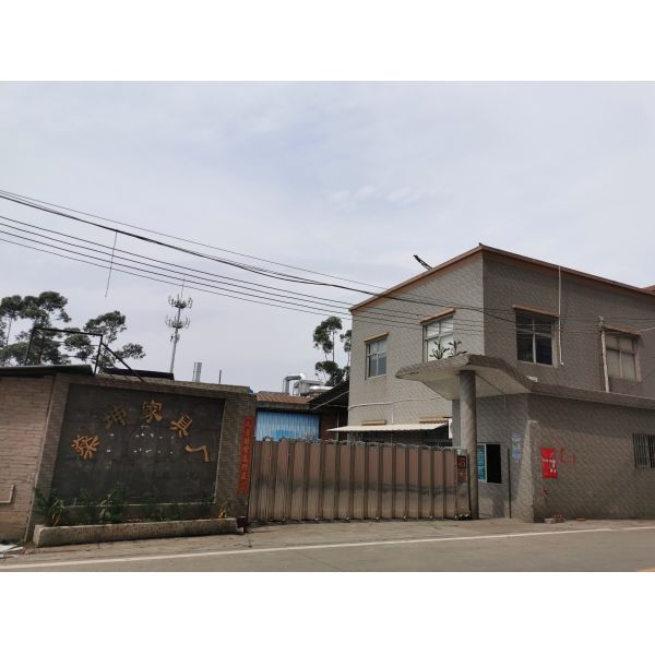 Single Side Coffee Shop Booth Sofa Booth Two Seating Sofa for Restaurant
