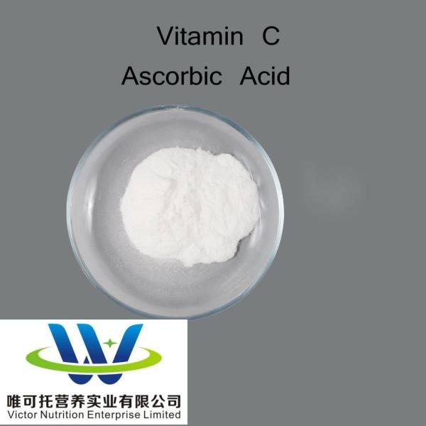 Nutrient Composition Ascorbic Acid Vitamin C Powder CAS 50-81-7 Normal Storage Method
