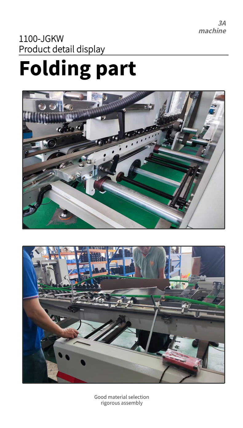 1100 JGKW Cardboard Box/Corrugated Box Dual- Lock Bottom Carton Folder Gluer Machine