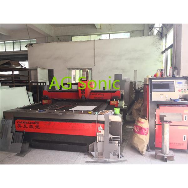 cutting machine 