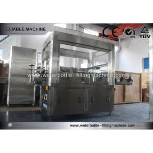 Buy cheap Automatic Round Bottle Labeling Machine , Hot Glue Labeling Machine product