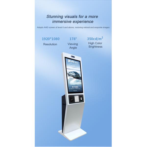 AR Kiosk Self Ordering 1920*1080 Fast Food Ordering Kiosks White