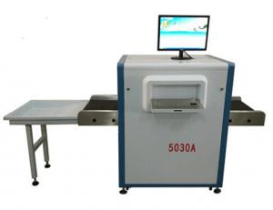 China ABNM-5030A X-ray baggage screening machine, luggage scanner Parameters： 1, channel dim on sale