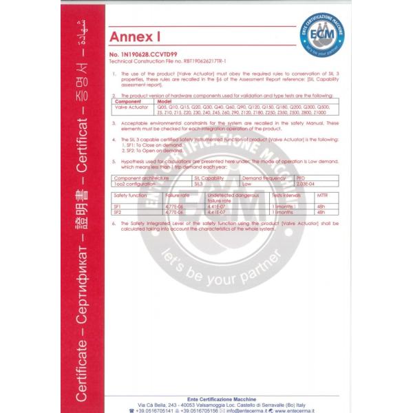 OEM Intelligent Electric Actuator IP67 Multi Turn Electric Valve Actuator