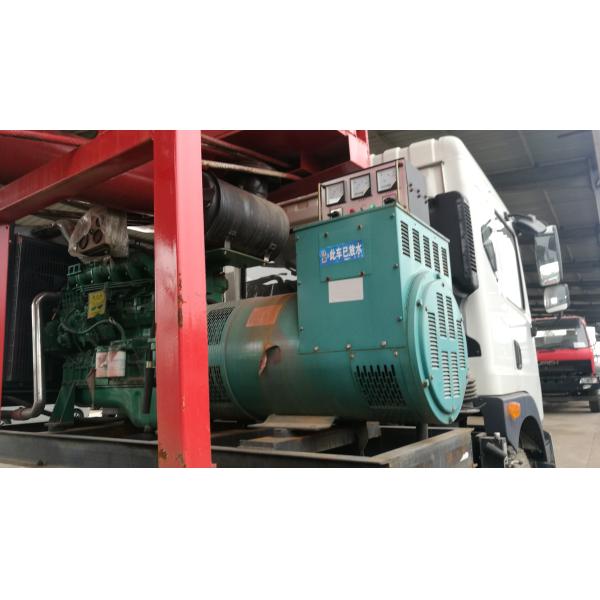 High Speed Truck Mounted Drilling Machine , Geotechnical Drilling Equipment Red