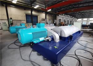 Buy cheap Automatic Sludge Dewatering Centrifuge ， Wastewater Centrifuge Dewatering product